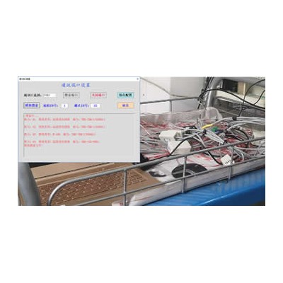 THD系列试验箱温湿度测量仪，温湿度巡检仪
