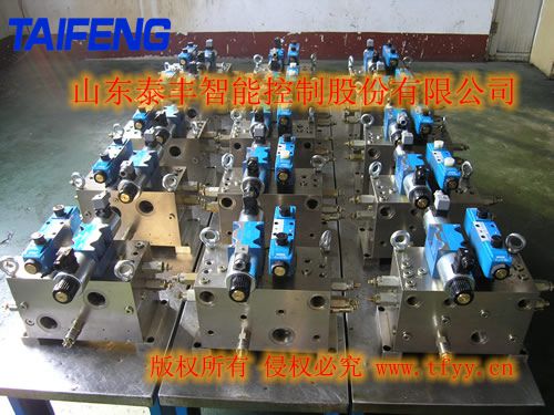 二通插装阀标准带快速缸100T主缸系统