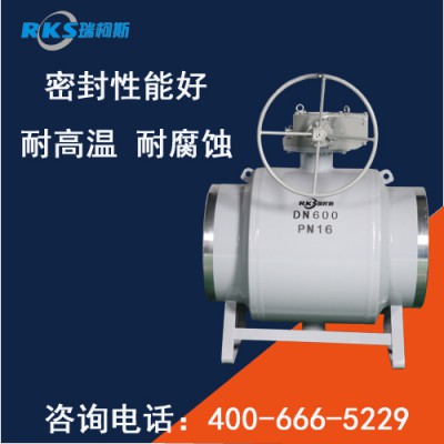 大口径全焊接球阀优势介绍和日常维护