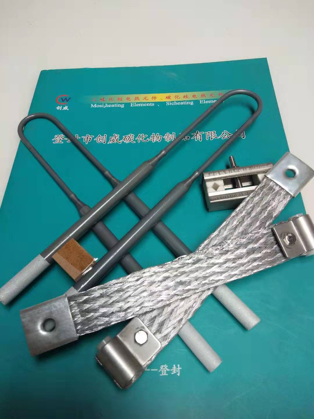 二硅化钼电热元件生产厂家