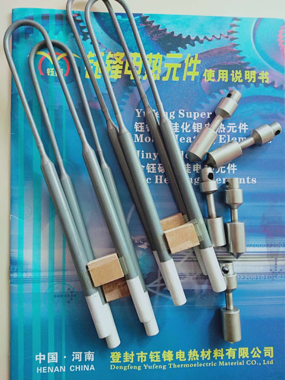 粘度计转子/硅钼棒