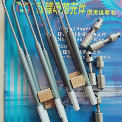 粘度计转子/硅钼棒