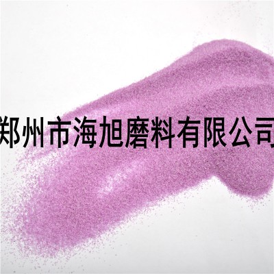 出口级粉红刚玉铬刚玉 海旭磨料工厂厂家直销