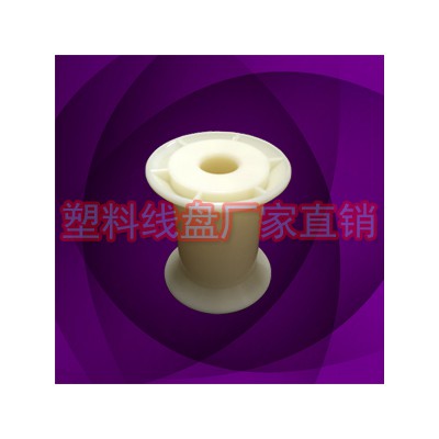 专业批发KK63斜口小塑料线轴 工字轮