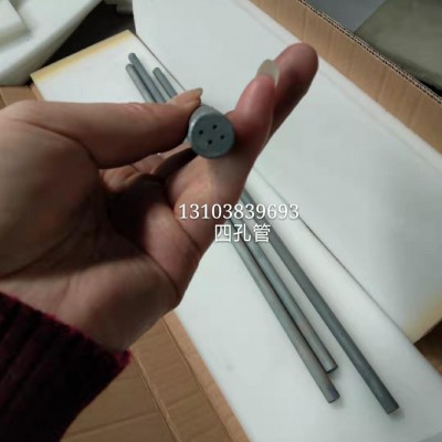 二硅化钼鼓泡管
