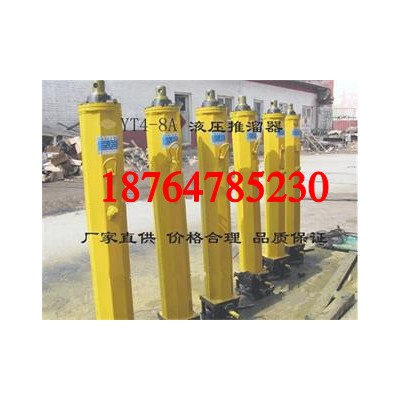YT4-8A手动推溜器价格品质一样不差