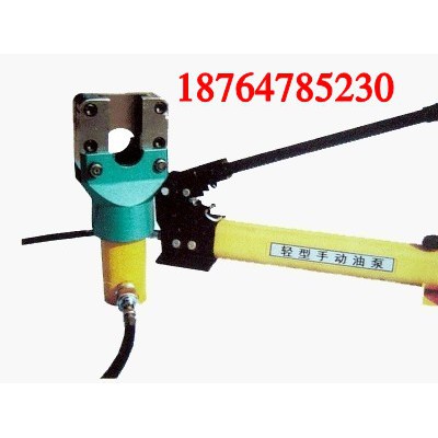 FJQ-32/52分离式钢丝绳切断器价格品质一样不差