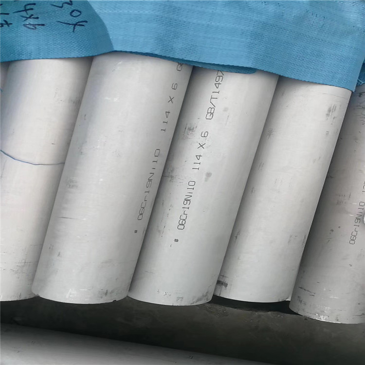 卓习304不锈钢薄壁管 304不锈钢换热管GB13296标准