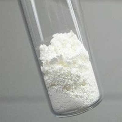 丙酸氯倍他索原料高纯99%