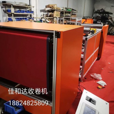 厂家供应网红款收卷机 熔布分切自动收卷