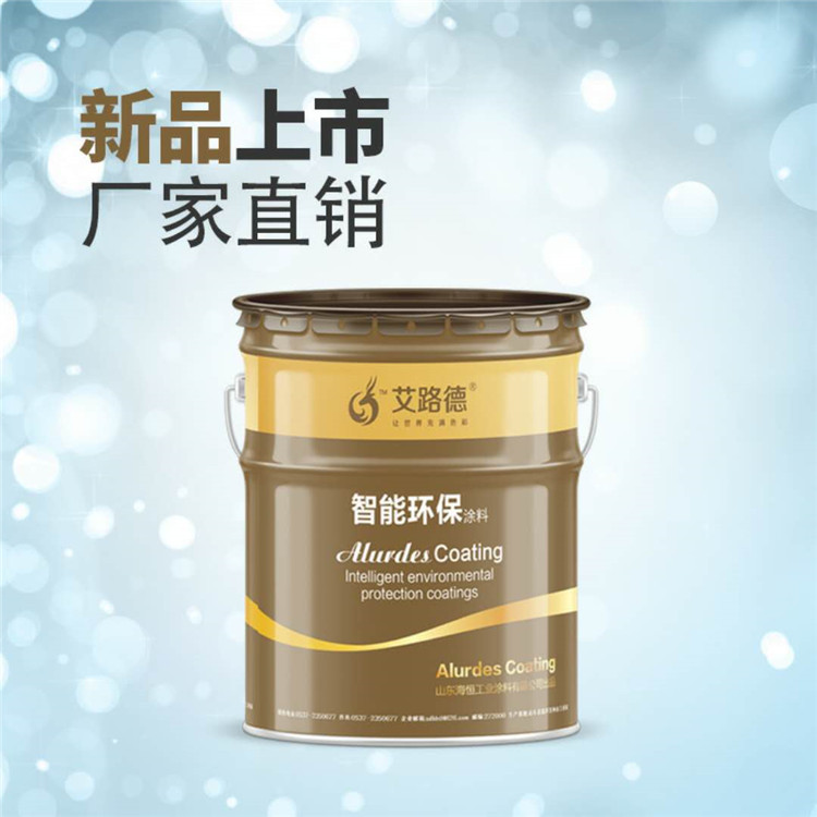 氯化橡胶底漆面漆中间漆具体施工搭配