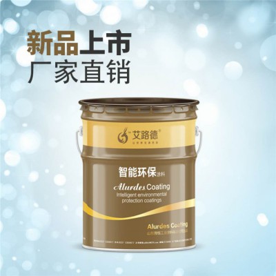氯化橡胶底漆面漆中间漆具体施工搭配