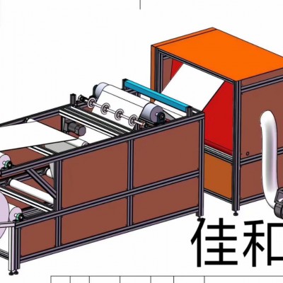 厂家现货定制 口罩无纺布卷料机 熔喷布口罩收料机