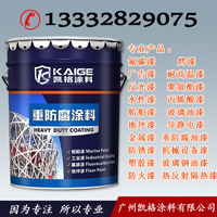 台州蛋壳绿色氟碳油漆特性以及用途