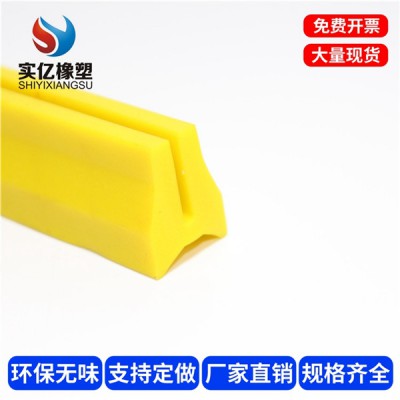 硅胶高温密封条 除尘器人孔门密封条