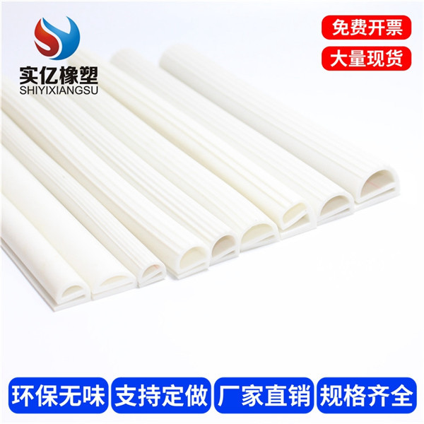 耐磨损烤箱冷库门硅胶密封条