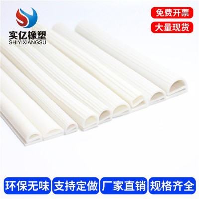 耐磨损烤箱冷库门硅胶密封条