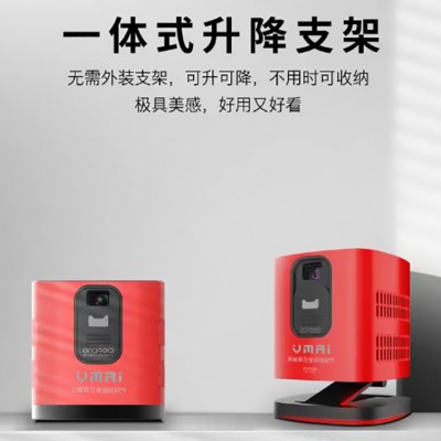 微麦售后服务电话 微麦投影仪维修站点 M200暗屏 红屏