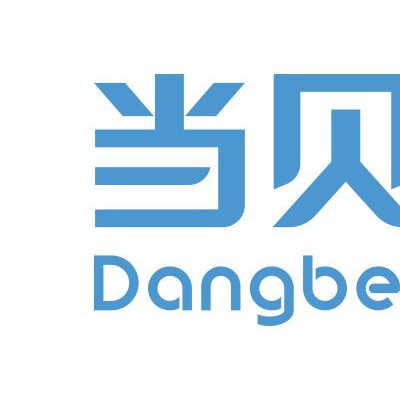 提供当贝售后服务电话 当贝投影仪维修点 不开机暗屏