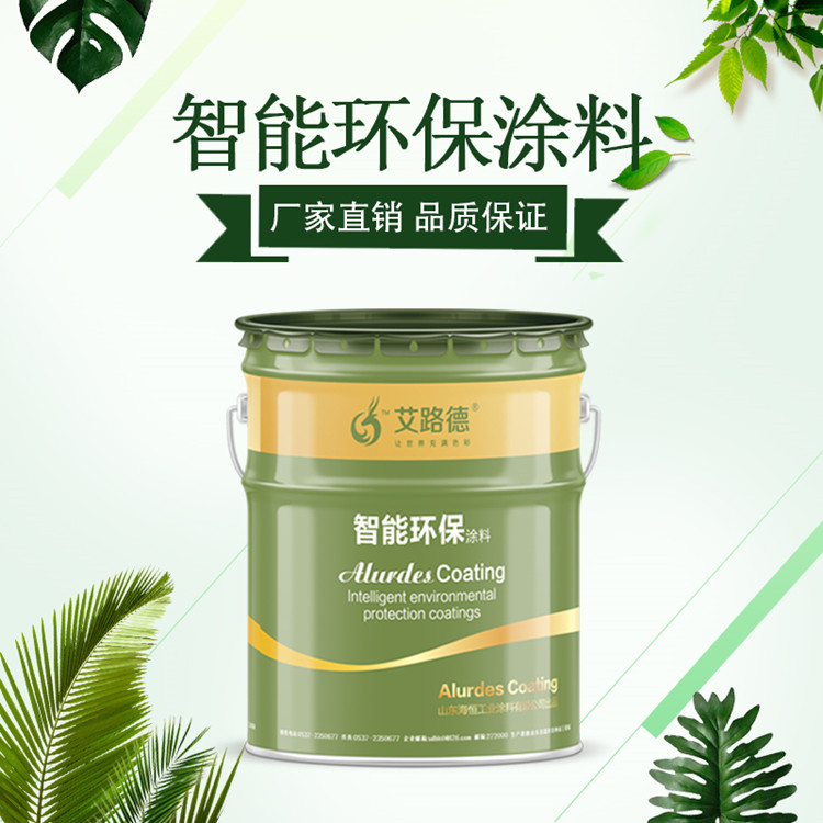 环氧磷酸锌底漆和普通防腐底漆使用方法一样吗