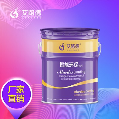 桥梁设备用环氧煤沥青防腐漆