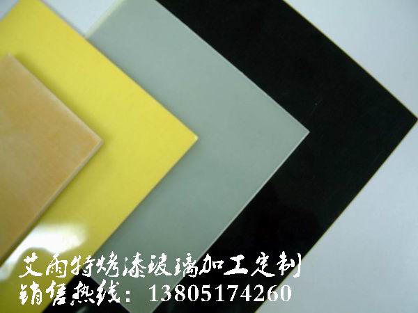 南京钢化玻璃加工
