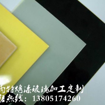 南京钢化玻璃加工