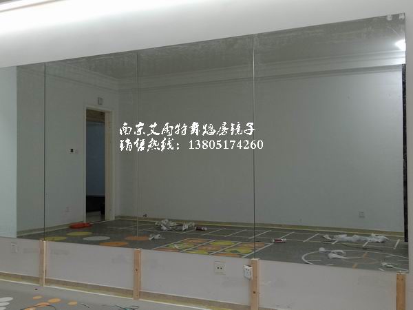 南京舞蹈房镜子定制