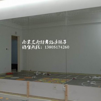 南京舞蹈房镜子定制
