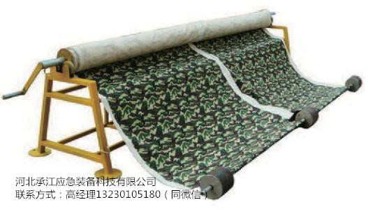 河北承江CJ-320第三代组装式围堤堵漏布