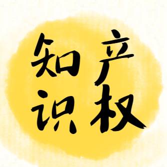 安徽蚌埠双软认证的好处，税收优惠政策