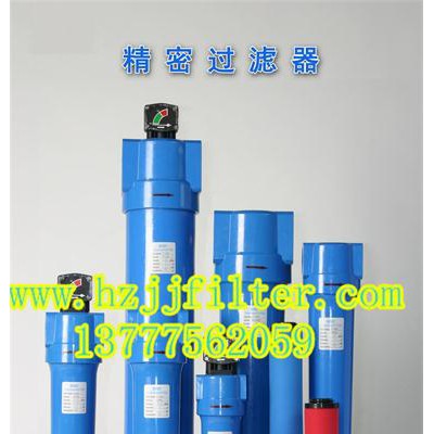 氧气过滤器XFY9-32 XFY7-32 XFY5-32