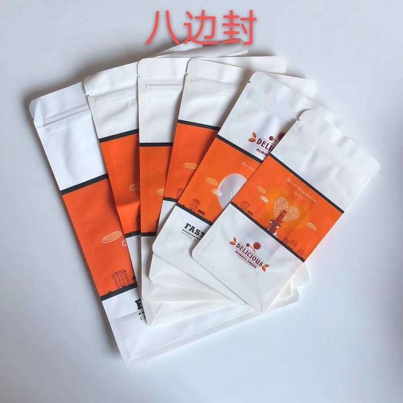 八边封食品铝膜袋厂家,食品铝箔包装袋