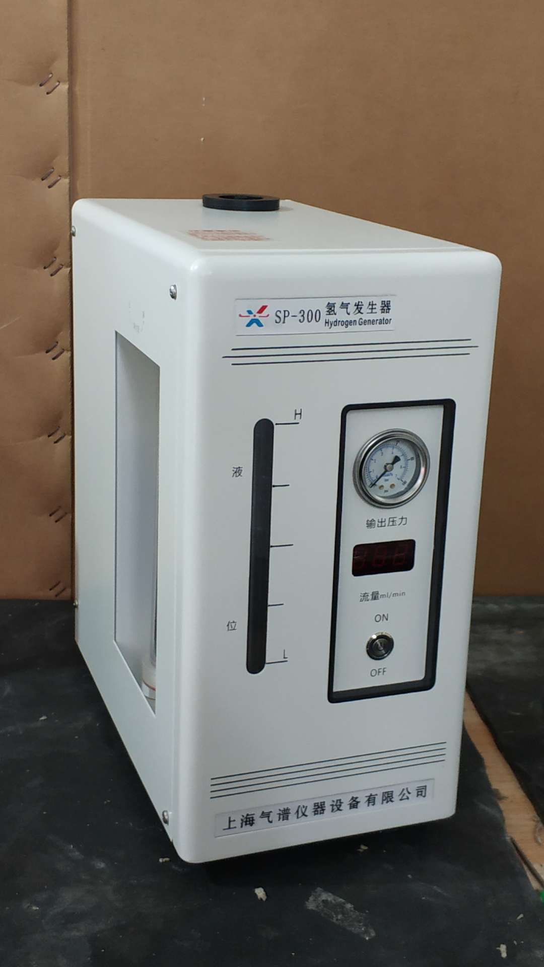 学校实验室通用氢气发生器SP-500