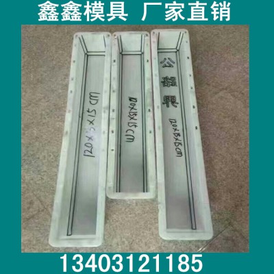 公路界模具工业领域  公路界模具新要求