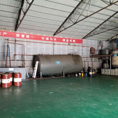供应绿色环保废油炼油设备