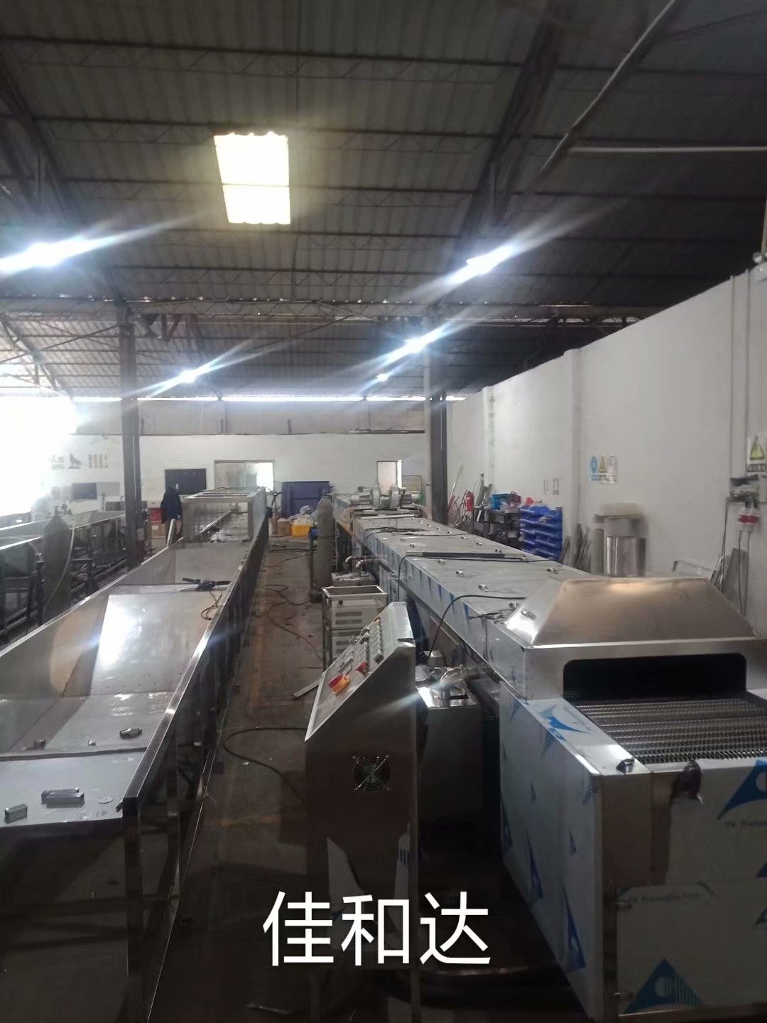 LED灯罩超声波清洗机流水线 全自动超声波批量除油 按需定做