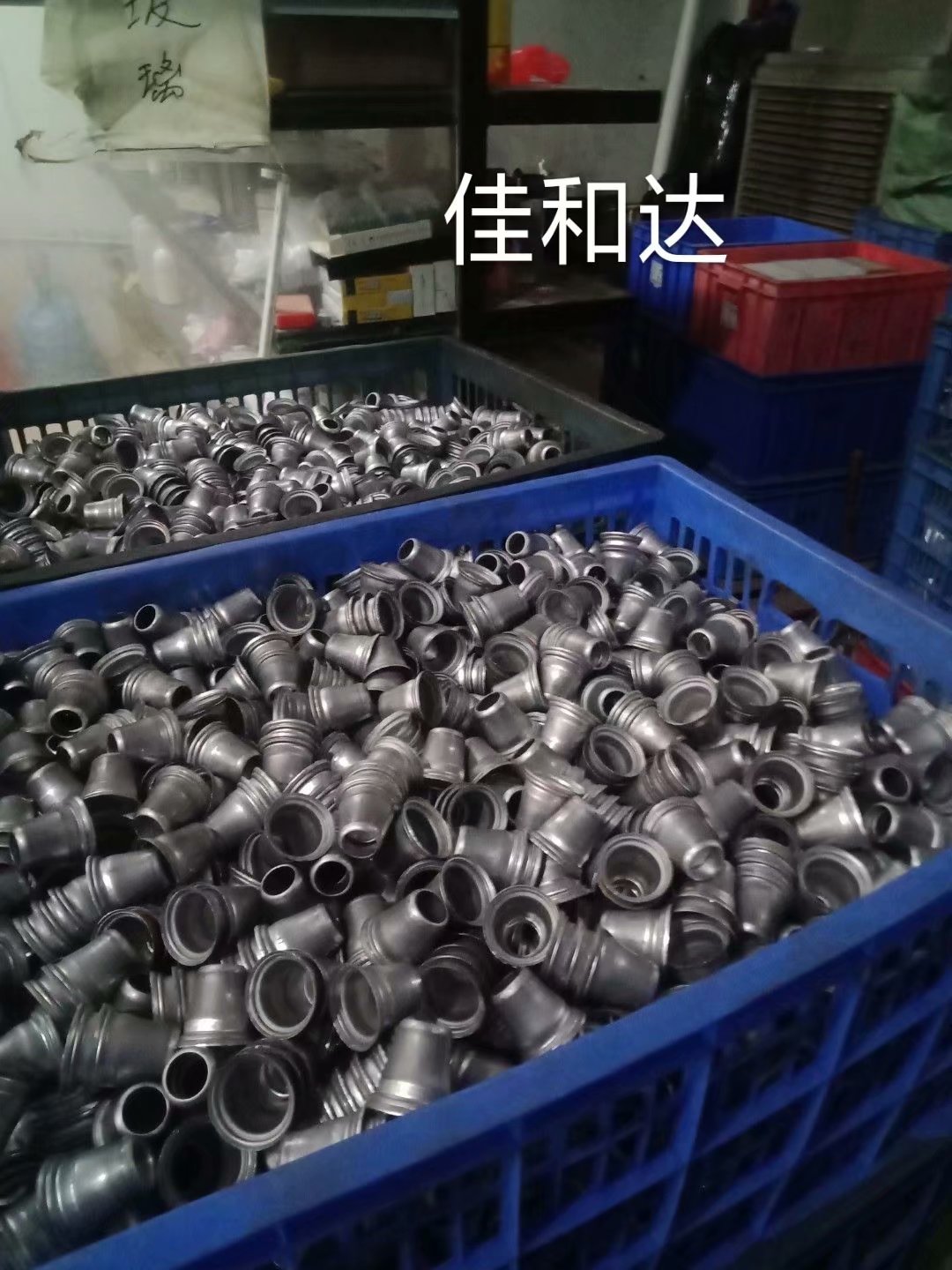 全自动铝杯灯罩超声波喷淋清洗烘干机 冲压五金清洗设备厂家
