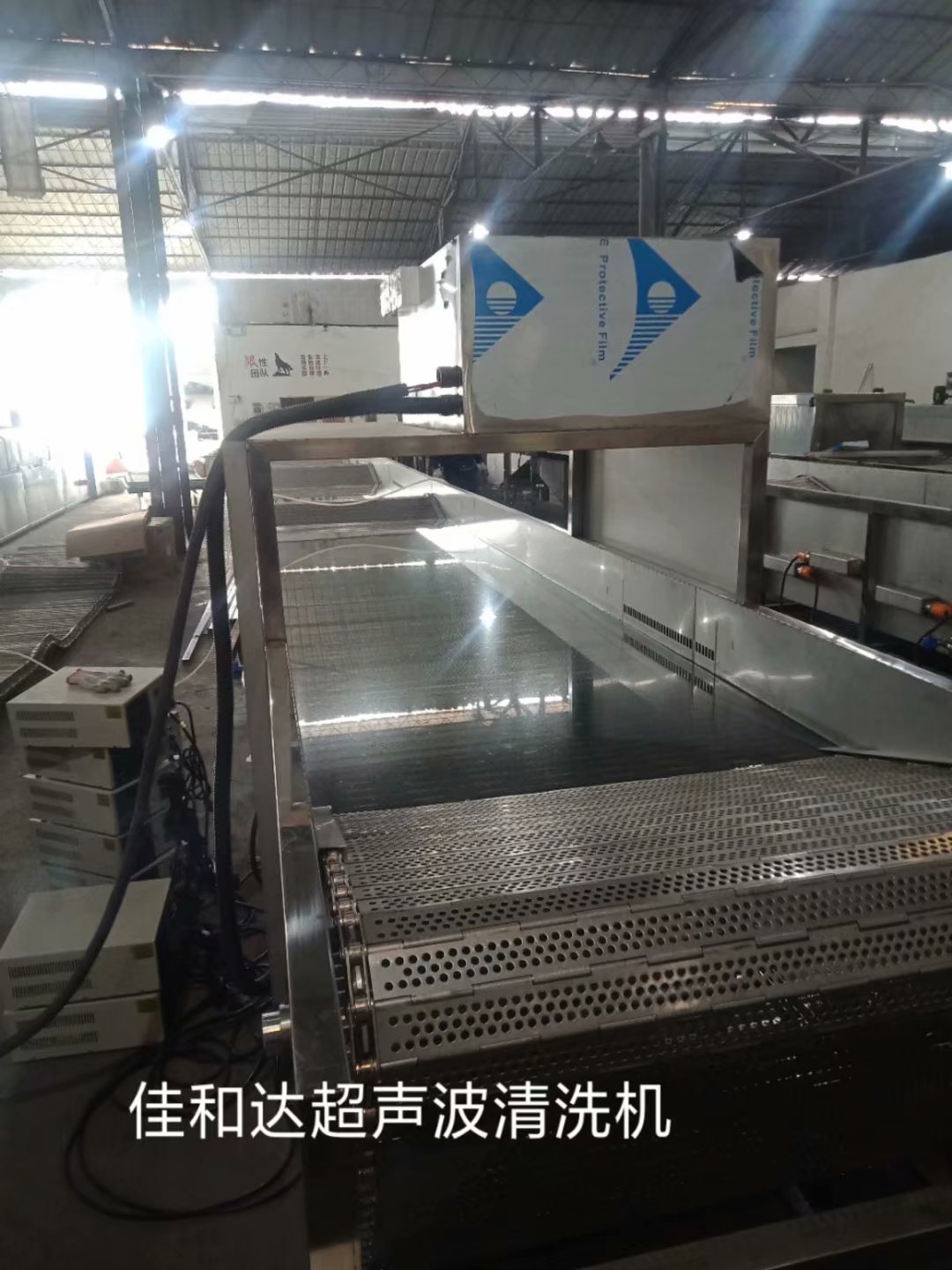 全自动超声波清洗机 批量除油清洗烘干线 佳和达生产厂家
