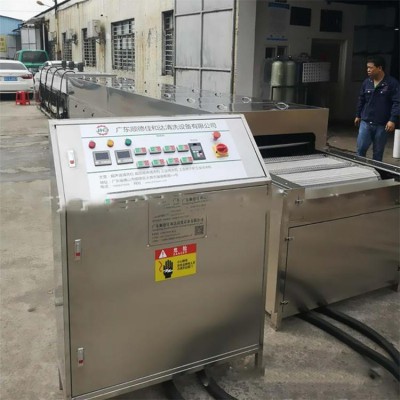 供应 佛山江门超声波清洗机 灯罩 螺丝通过式超声波清洗烘干线