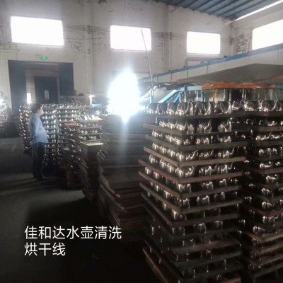 全自动水壶批量除油超声波清洗烘干机  品质保证按需定做尺寸