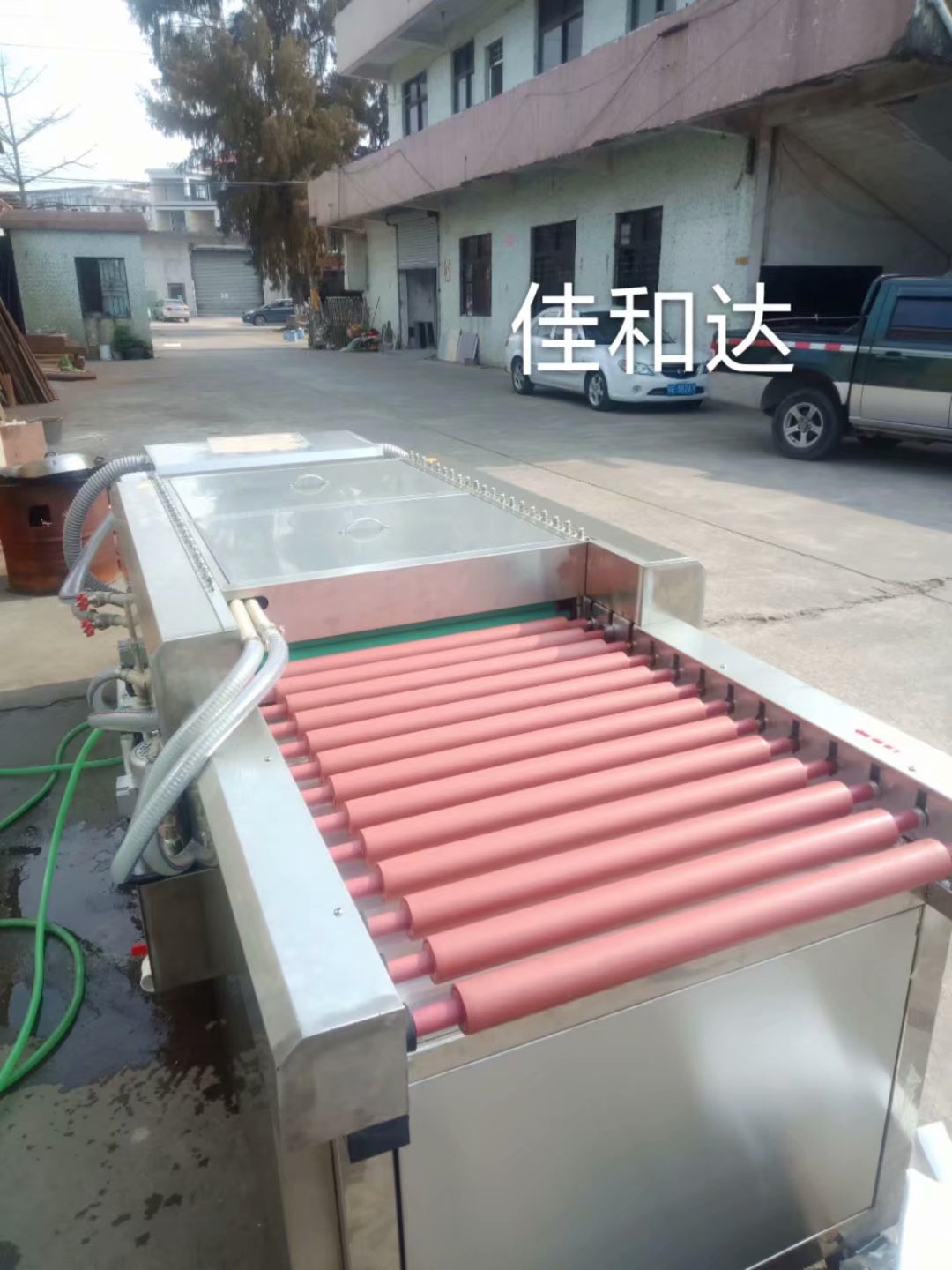 【产地货源】刀剪 五金工具通过式平板清洗烘干机(防刮花除油)