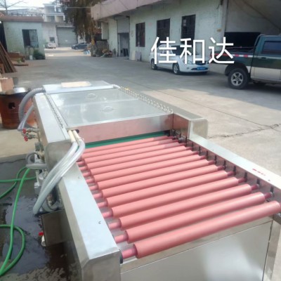 【产地货源】刀剪 五金工具通过式平板清洗烘干机(防刮花除油)