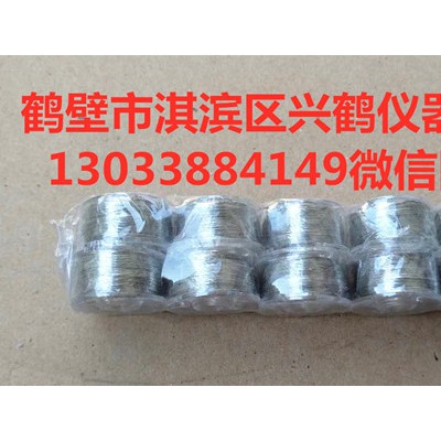 浮沉桶 浮尘桶 网底桶 不锈钢浮沉桶 订做浮沉桶找鹤壁兴鹤