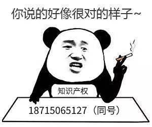 蚌埠软件著作权申请流程和申请费用缴纳以及登记意义