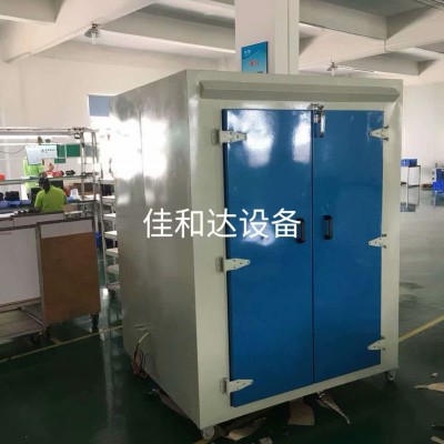 佛山佳和达工业烤箱生产厂家 供应佛山广州附近 你身边的专家