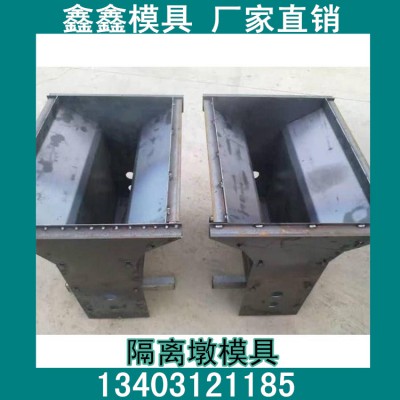 公路隔离墩模具制约资源  水泥隔离墩模具优化
