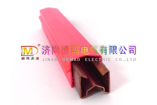 铜单极安全滑触线