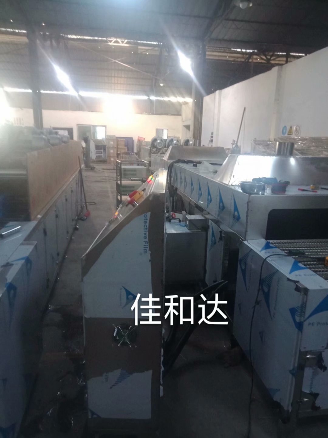 铝质阀体 电容外壳五金除油脱脂超声波清洗烘干机佳和达量身定制