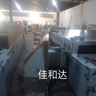 铝质阀体 电容外壳五金除油脱脂超声波清洗烘干机佳和达量身定制